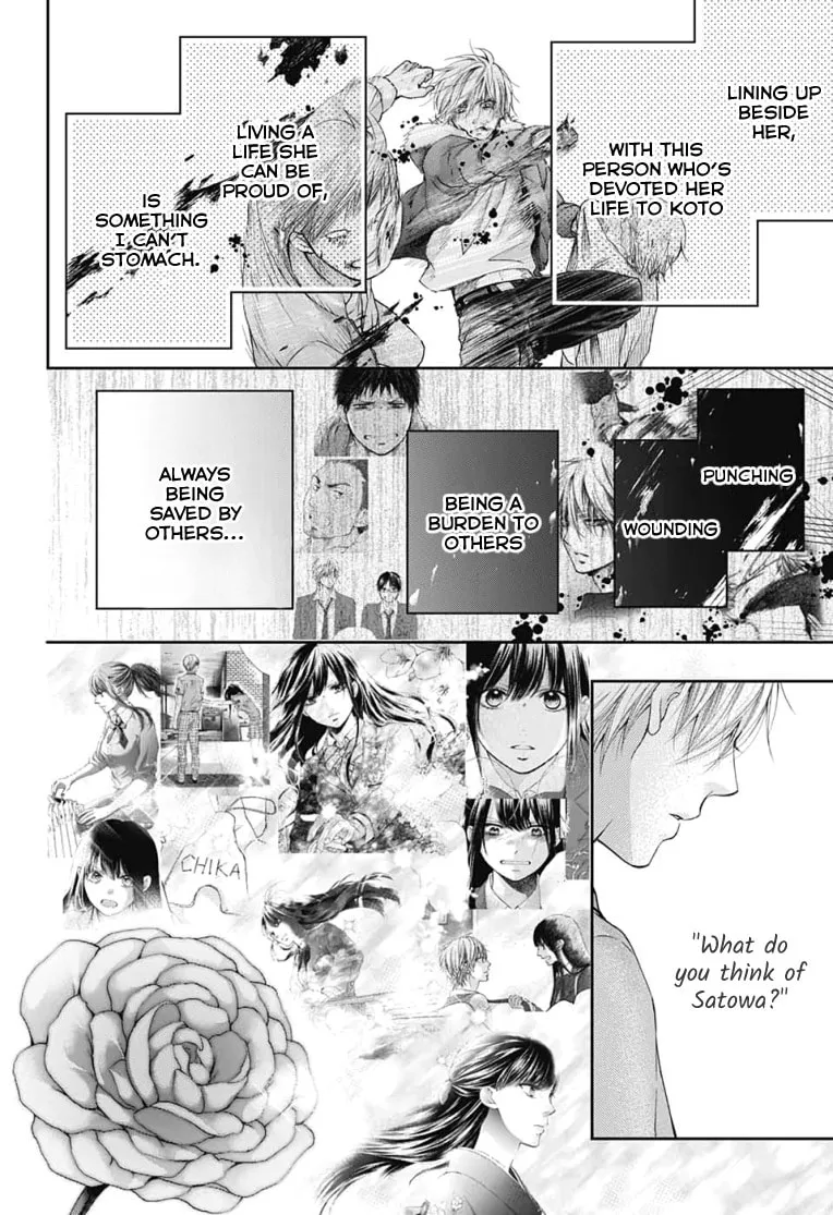 Read Kono Oto Tomare! chapter 91 image 18 on Lezhin