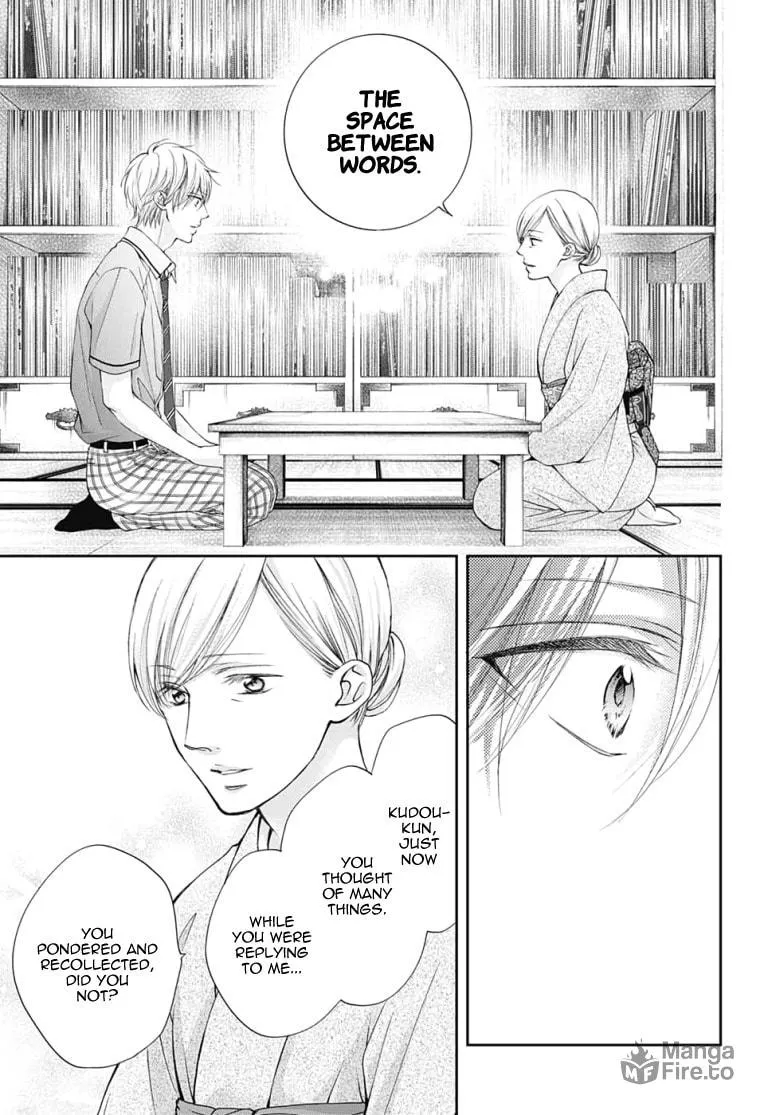 Read Kono Oto Tomare! chapter 91 image 23 on Lezhin