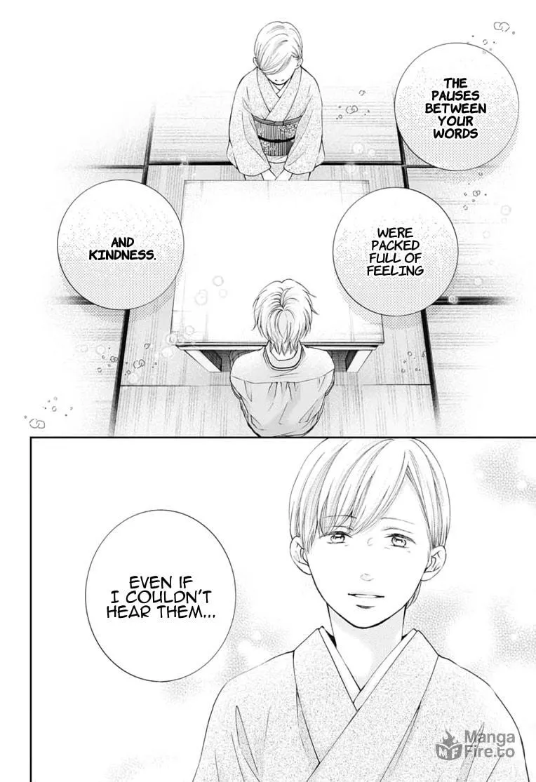 Read Kono Oto Tomare! chapter 91 image 24 on Lezhin