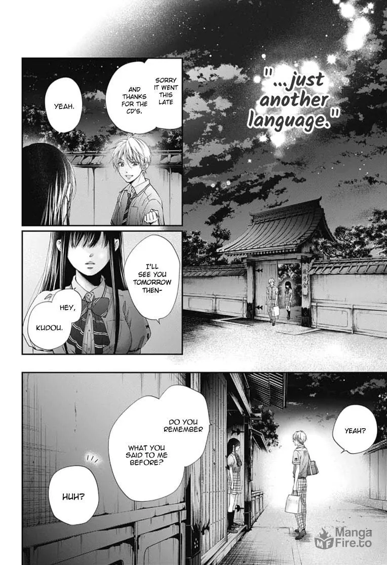 Read Kono Oto Tomare! chapter 91 image 26 on Lezhin