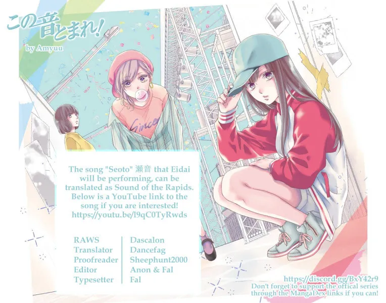 Read Kono Oto Tomare! chapter 91 image 33 on Lezhin