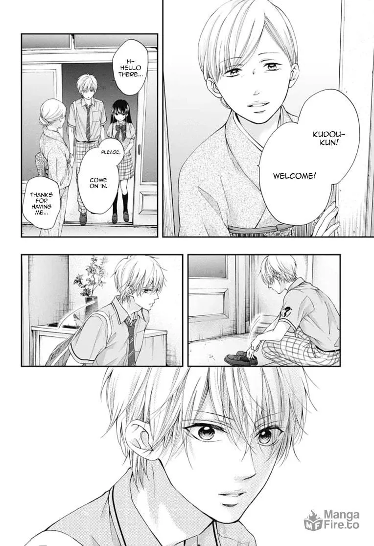 Read Kono Oto Tomare! chapter 91 image 4 on Lezhin