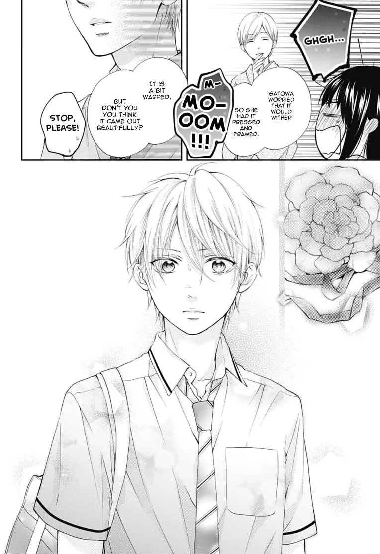 Read Kono Oto Tomare! chapter 91 image 6 on Lezhin