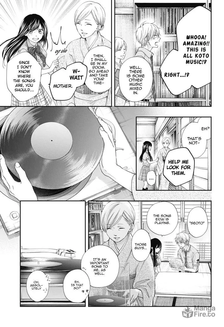 Read Kono Oto Tomare! chapter 91 image 9 on Lezhin