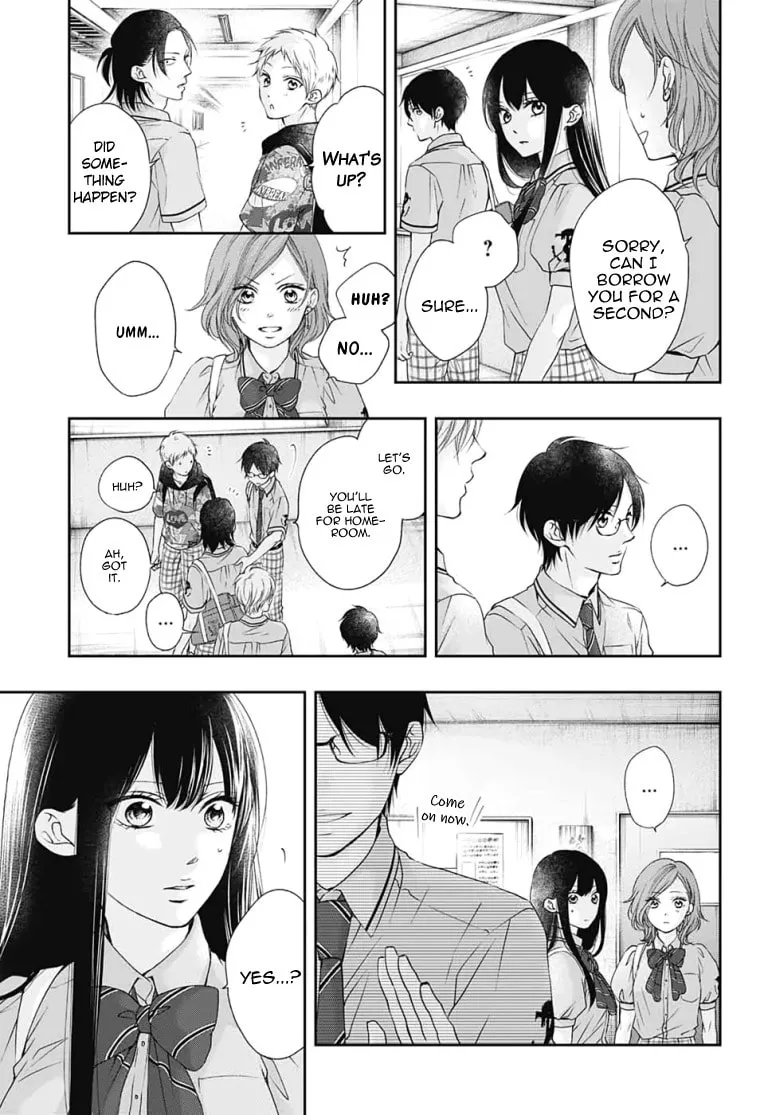 Read Kono Oto Tomare! chapter 92 image 13 on Lezhin