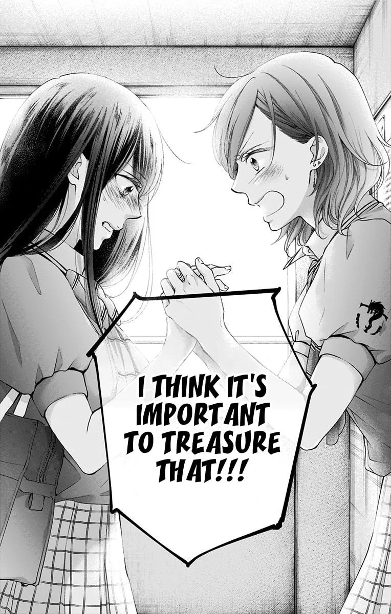 Read Kono Oto Tomare! chapter 92 image 16 on Lezhin