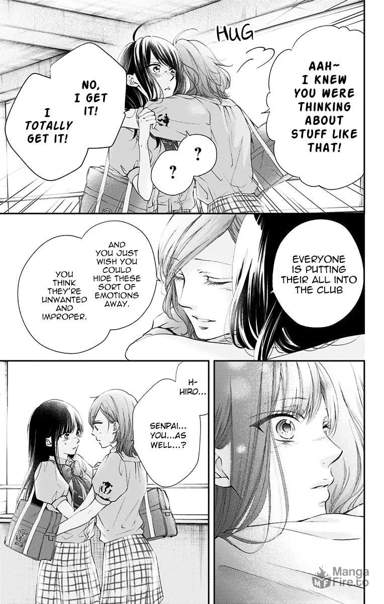 Read Kono Oto Tomare! chapter 92 image 19 on Lezhin