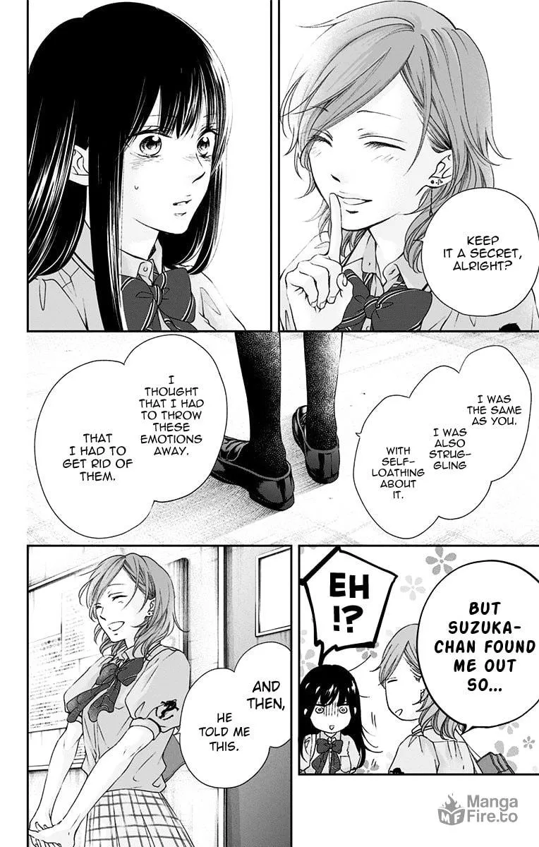 Read Kono Oto Tomare! chapter 92 image 20 on Lezhin