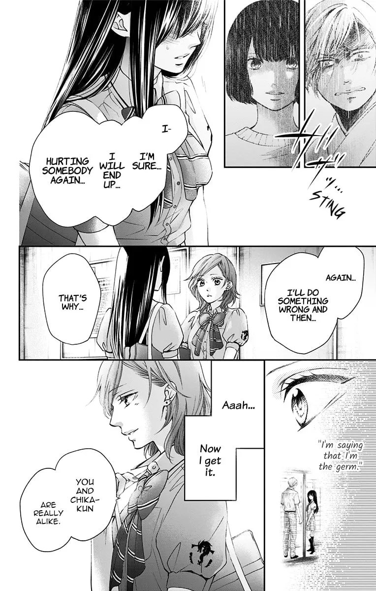 Read Kono Oto Tomare! chapter 92 image 22 on Lezhin