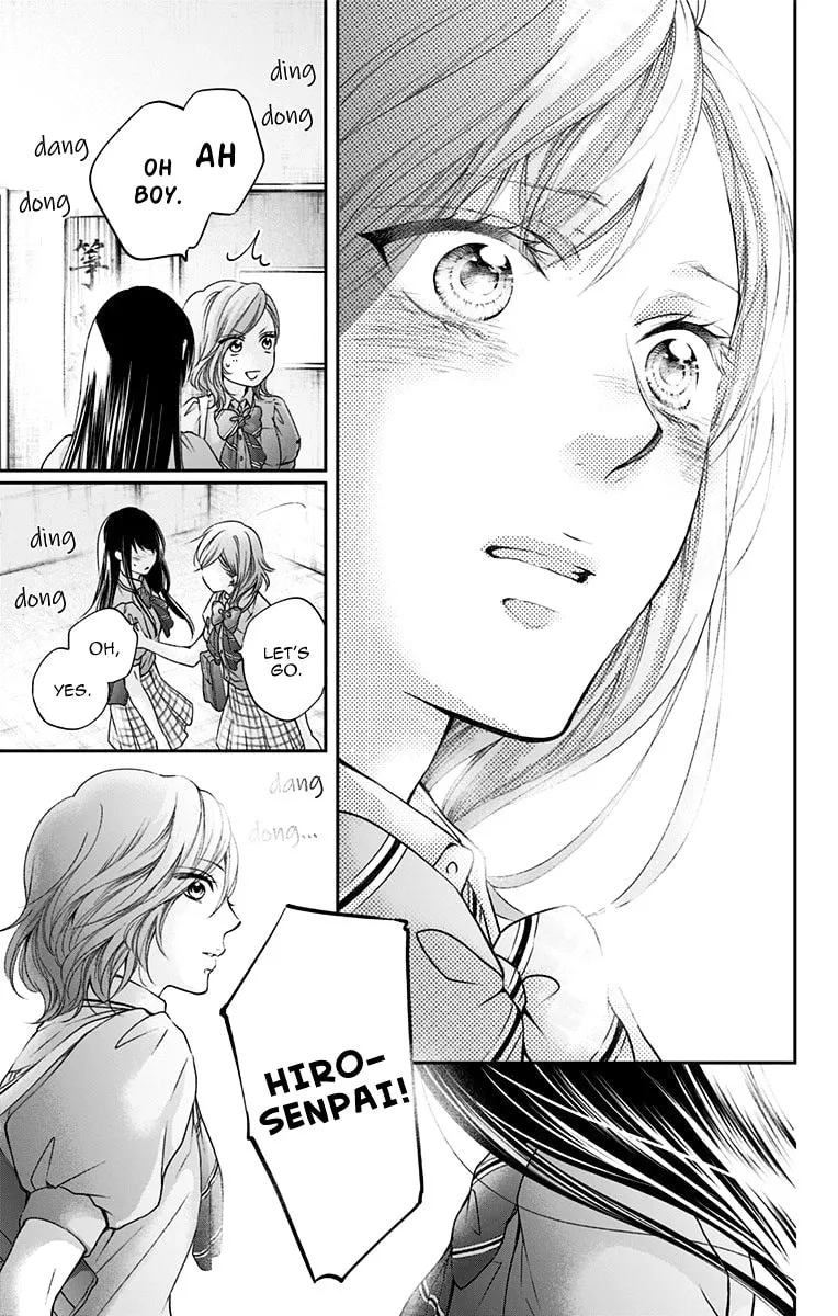 Read Kono Oto Tomare! chapter 92 image 25 on Lezhin