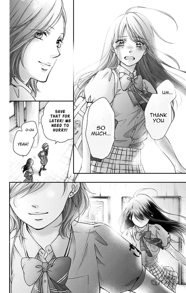Read Kono Oto Tomare! chapter 92 image 26 on Lezhin