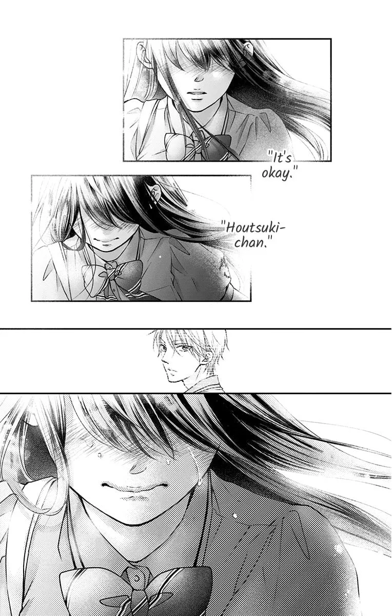 Read Kono Oto Tomare! chapter 92 image 27 on Lezhin