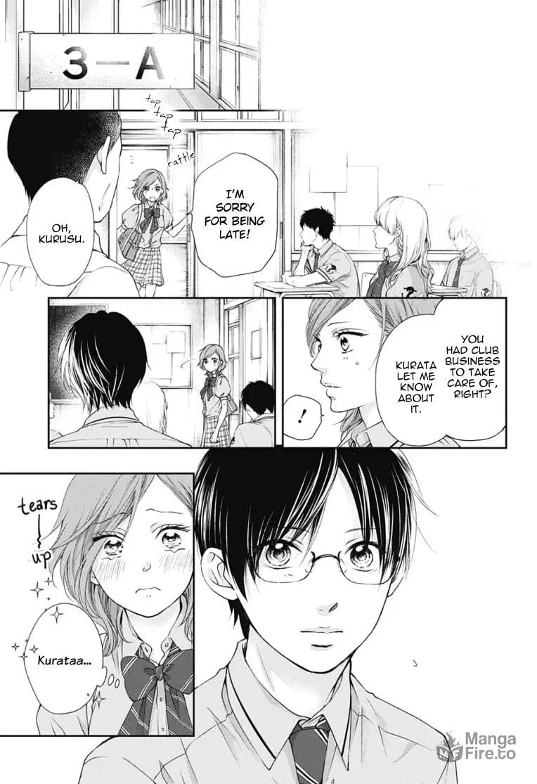 Read Kono Oto Tomare! chapter 92 image 29 on Lezhin