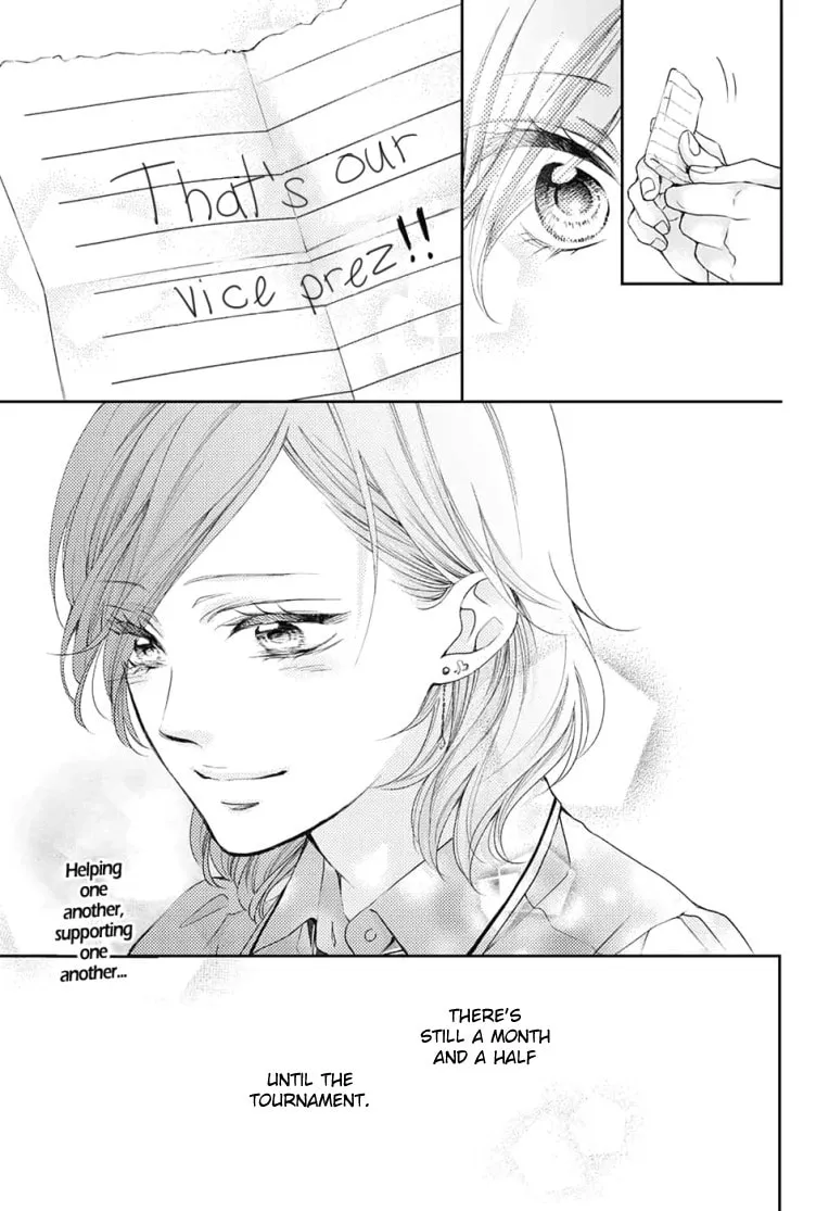 Read Kono Oto Tomare! chapter 92 image 31 on Lezhin