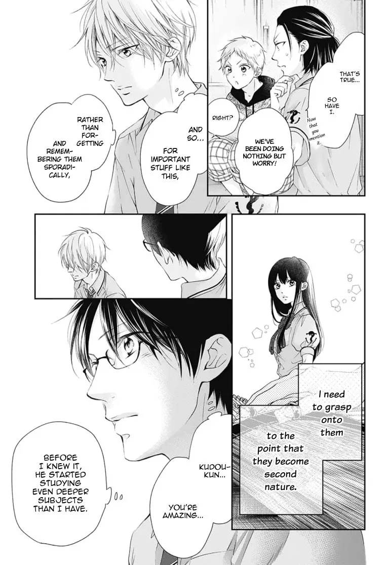 Read Kono Oto Tomare! chapter 92 image 7 on Lezhin