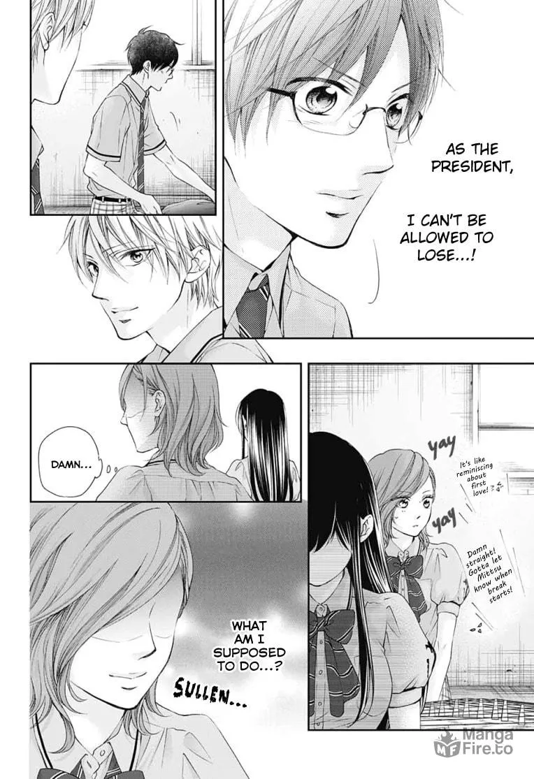 Read Kono Oto Tomare! chapter 92 image 8 on Lezhin