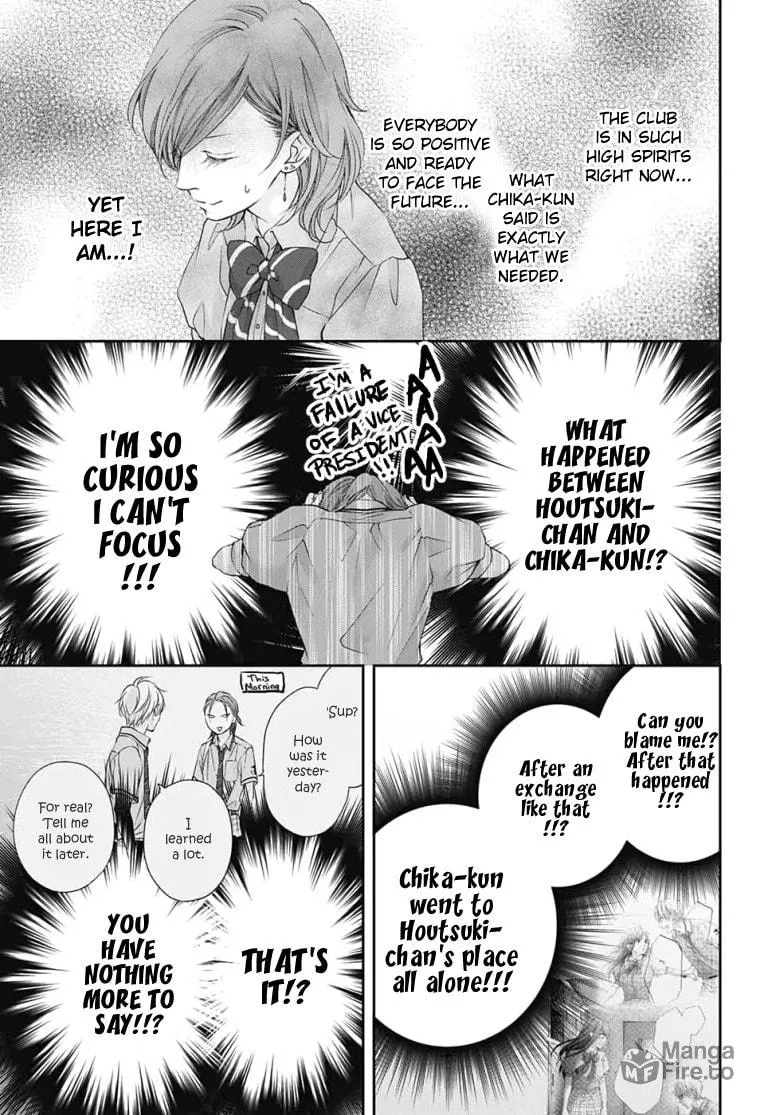 Read Kono Oto Tomare! chapter 92 image 9 on Lezhin