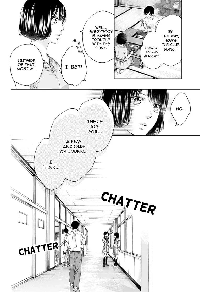 Read Kono Oto Tomare! chapter 93 image 10 on Lezhin