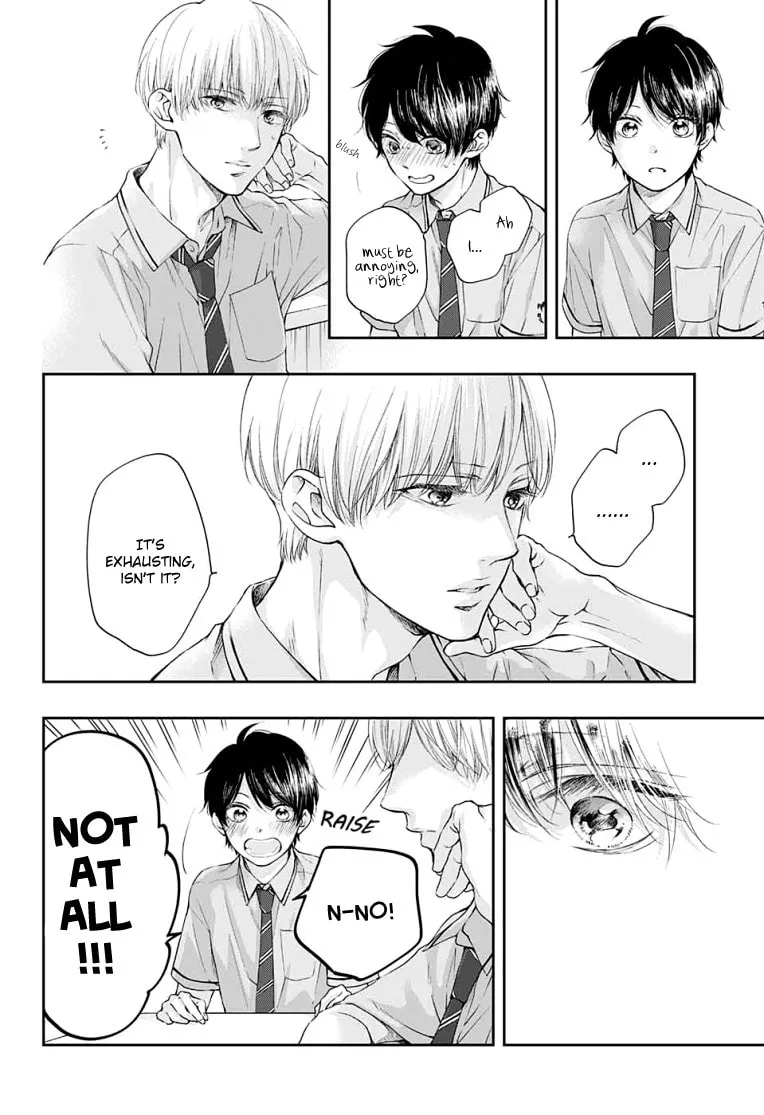 Read Kono Oto Tomare! chapter 93 image 12 on Lezhin