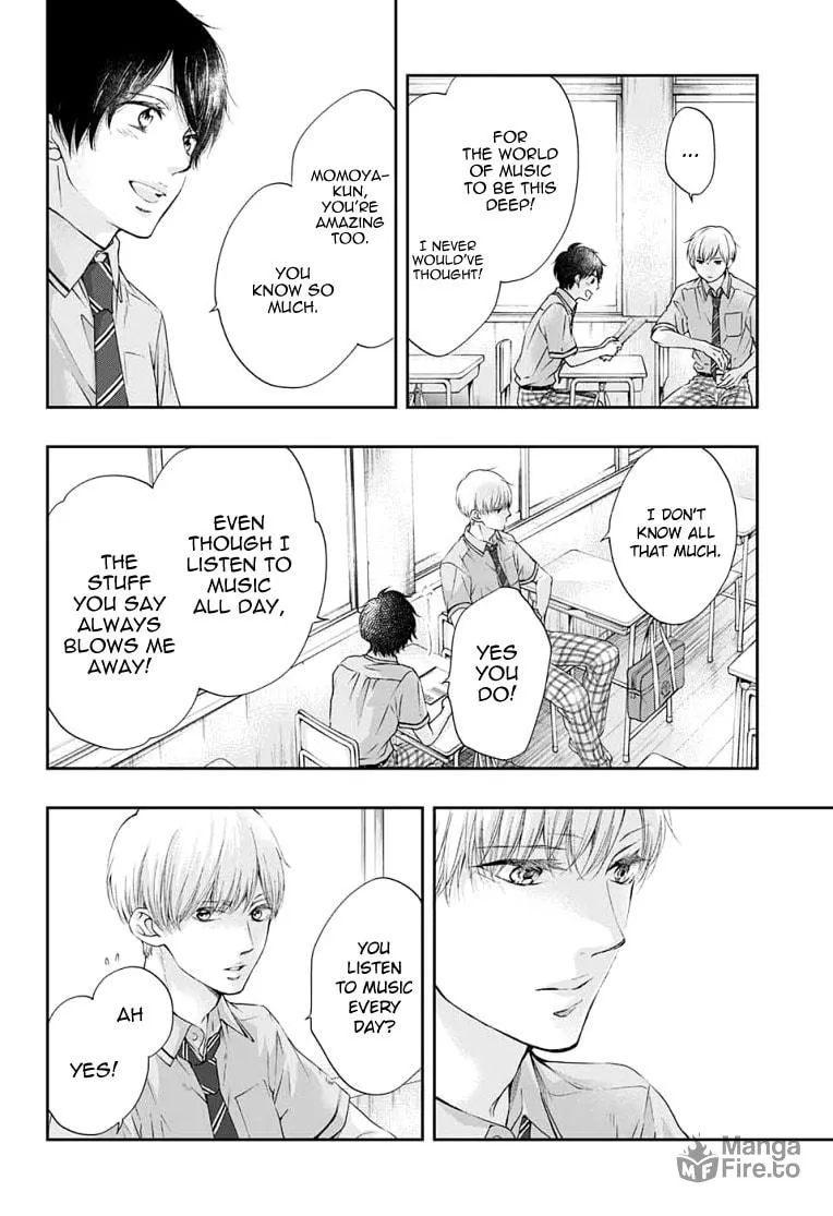 Read Kono Oto Tomare! chapter 93 image 14 on Lezhin