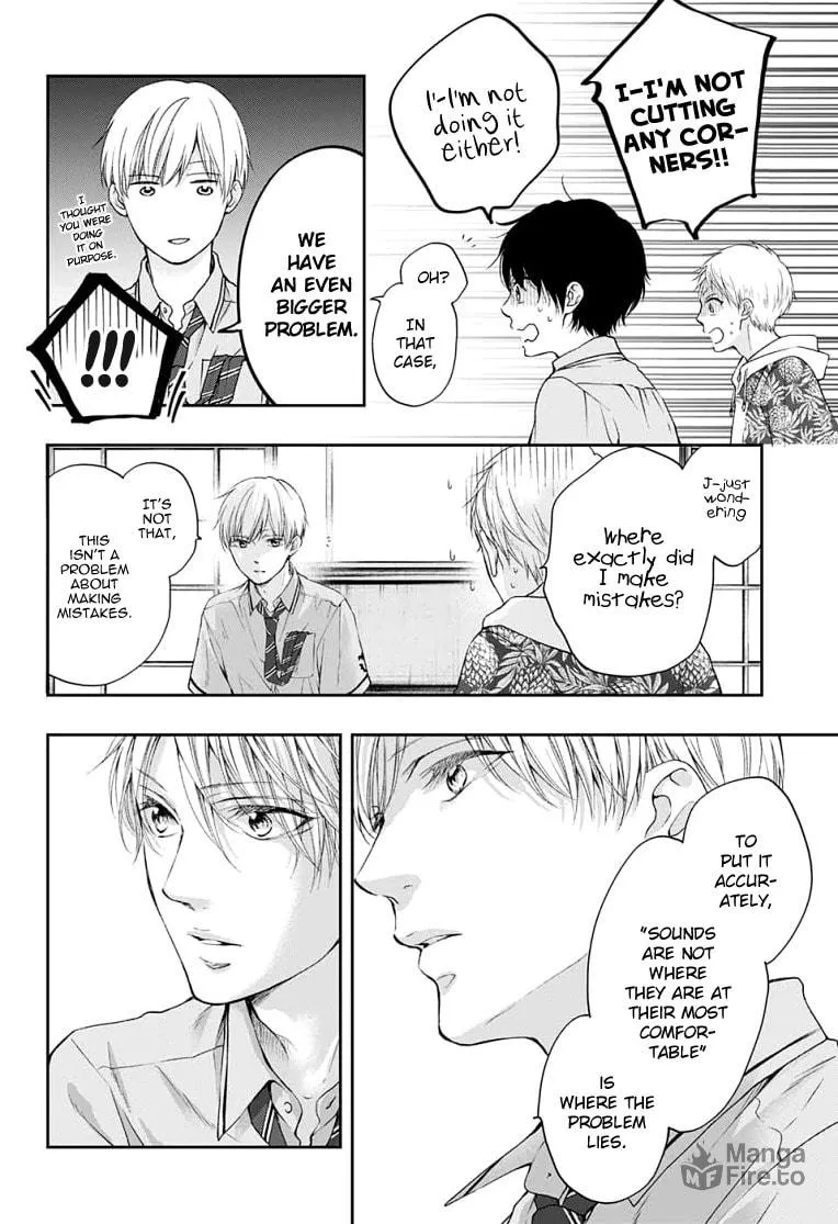 Read Kono Oto Tomare! chapter 93 image 24 on Lezhin