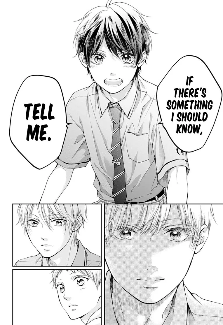 Read Kono Oto Tomare! chapter 93 image 28 on Lezhin