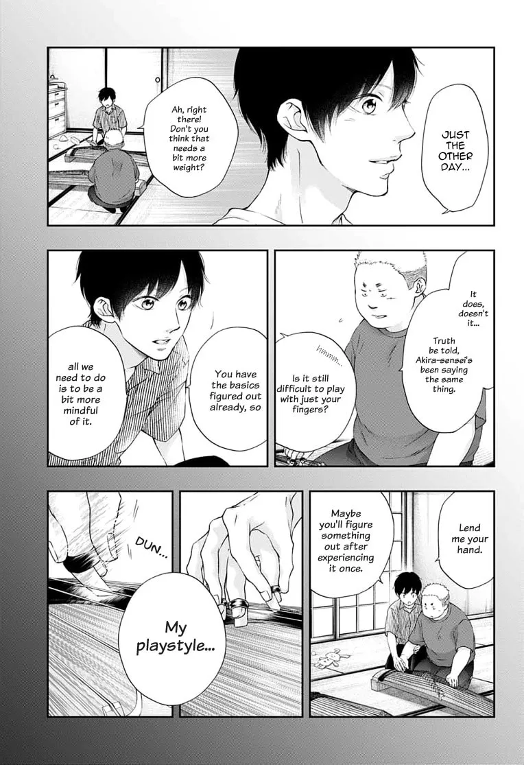 Read Kono Oto Tomare! chapter 93 image 3 on Lezhin