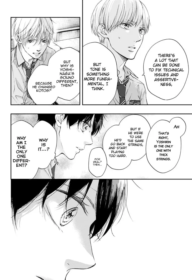 Read Kono Oto Tomare! chapter 93 image 30 on Lezhin