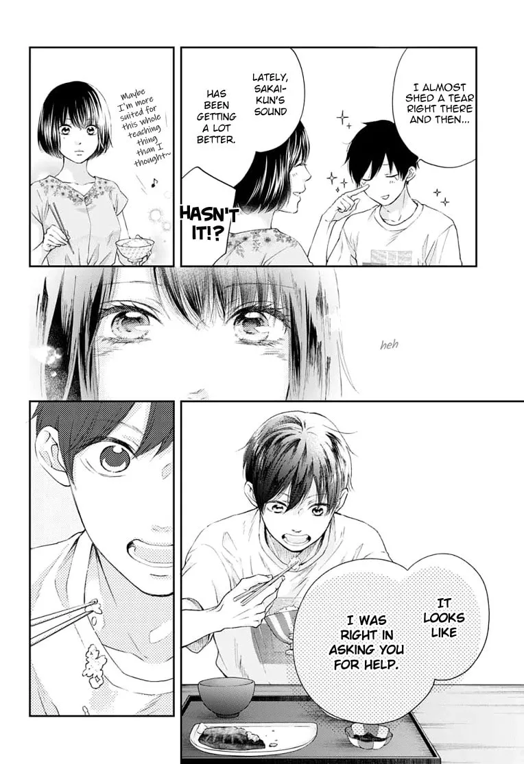 Read Kono Oto Tomare! chapter 93 image 6 on Lezhin