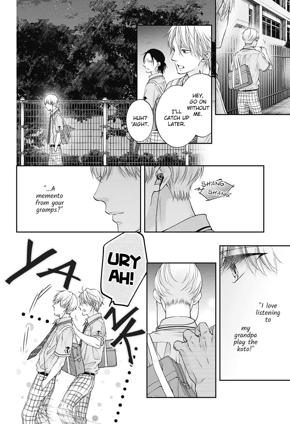 Read Kono Oto Tomare! chapter 94 image 12 on Lezhin