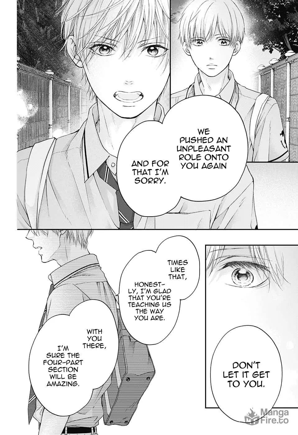 Read Kono Oto Tomare! chapter 94 image 14 on Lezhin
