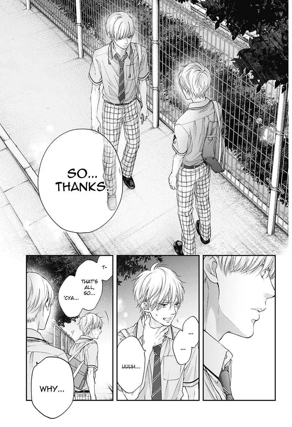 Read Kono Oto Tomare! chapter 94 image 15 on Lezhin