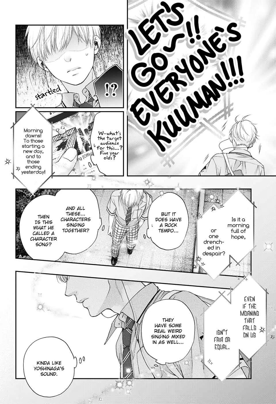Read Kono Oto Tomare! chapter 94 image 18 on Lezhin