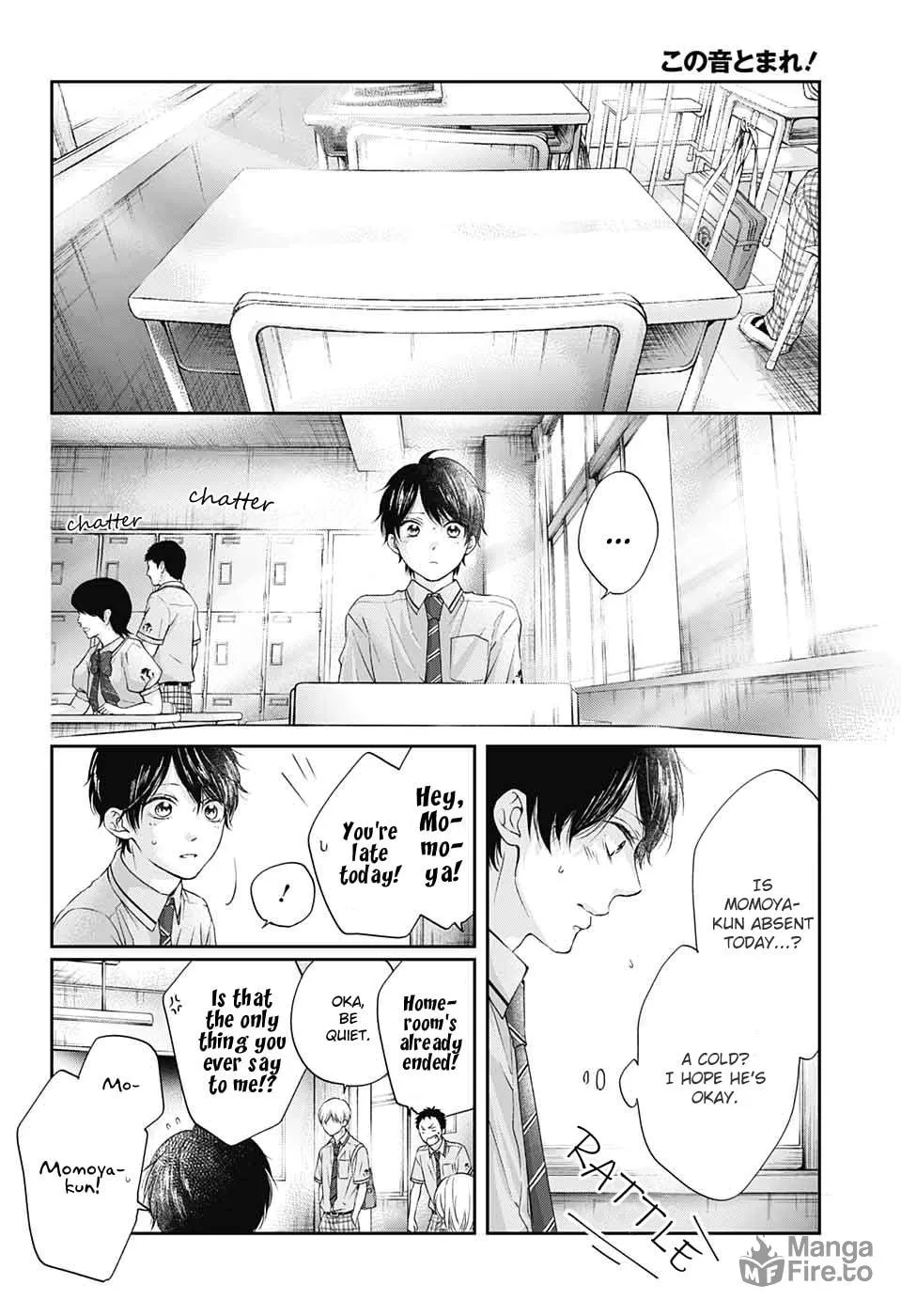 Read Kono Oto Tomare! chapter 94 image 24 on Lezhin