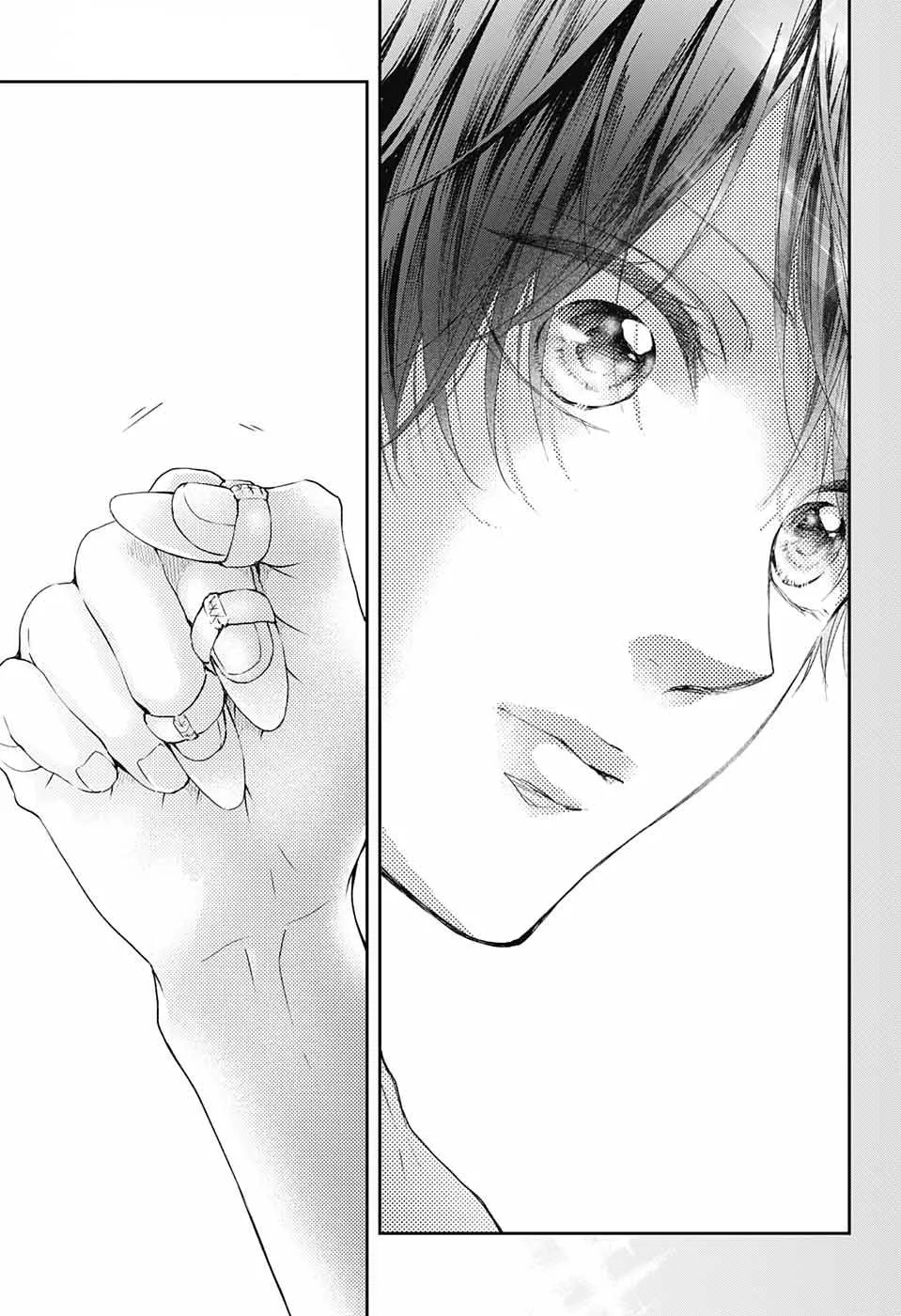 Read Kono Oto Tomare! chapter 94 image 3 on Lezhin