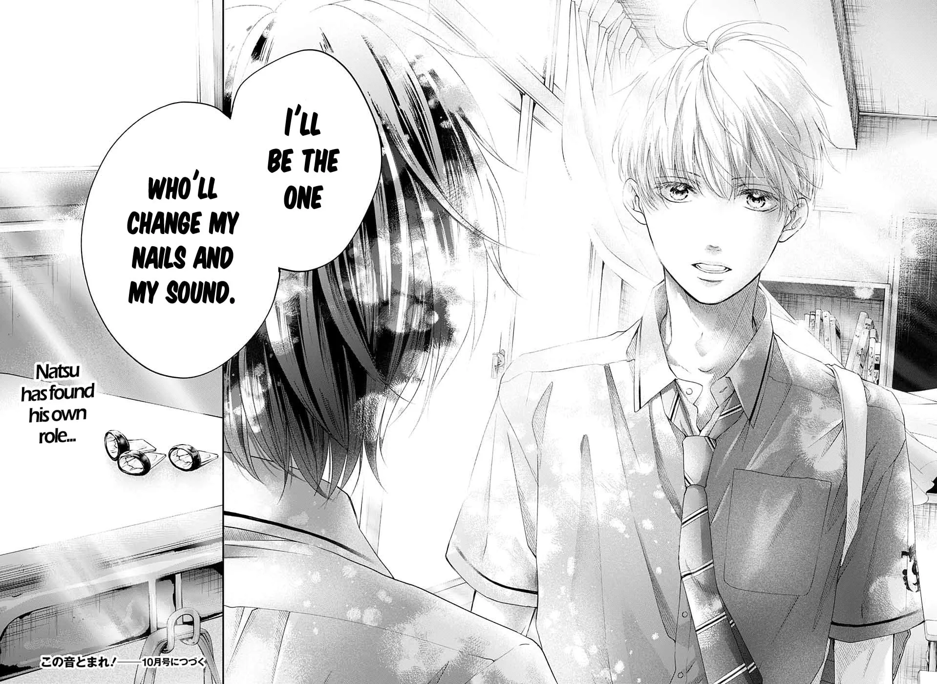 Read Kono Oto Tomare! chapter 94 image 30 on Lezhin