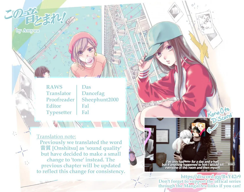 Read Kono Oto Tomare! chapter 94 image 31 on Lezhin