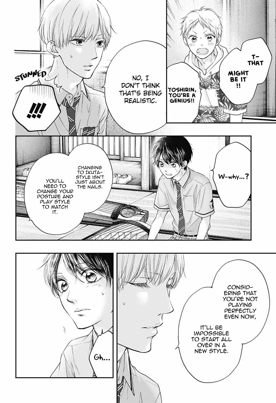 Read Kono Oto Tomare! chapter 94 image 6 on Lezhin
