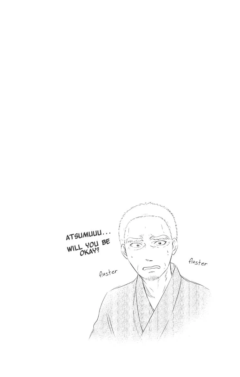 Read Kono Oto Tomare! chapter 95.5 image 12 on Lezhin