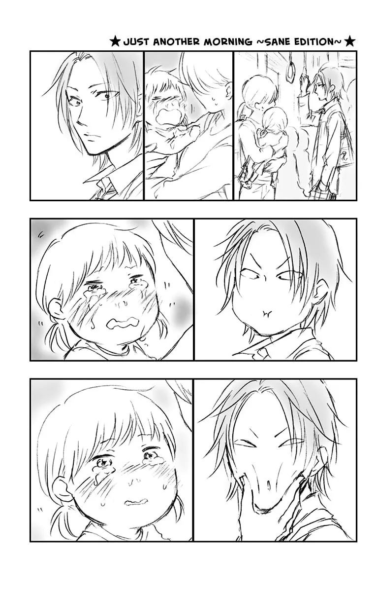 Read Kono Oto Tomare! chapter 95.5 image 15 on Lezhin