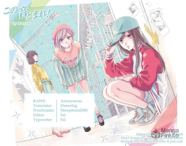 Read Kono Oto Tomare! chapter 95.5 image 29 on Lezhin
