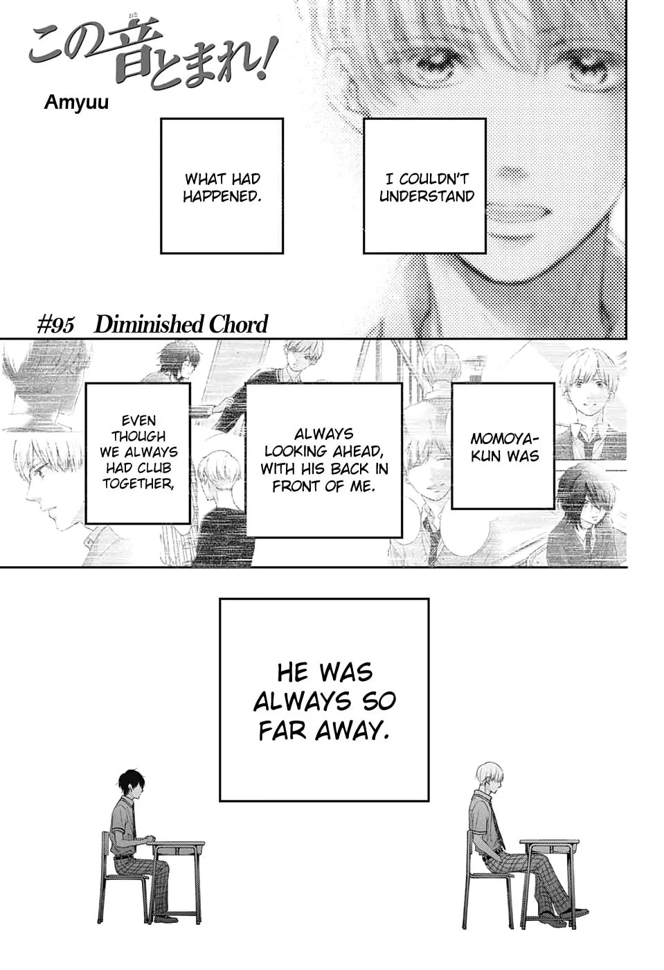 Read Kono Oto Tomare! chapter 95 image 1 on Lezhin