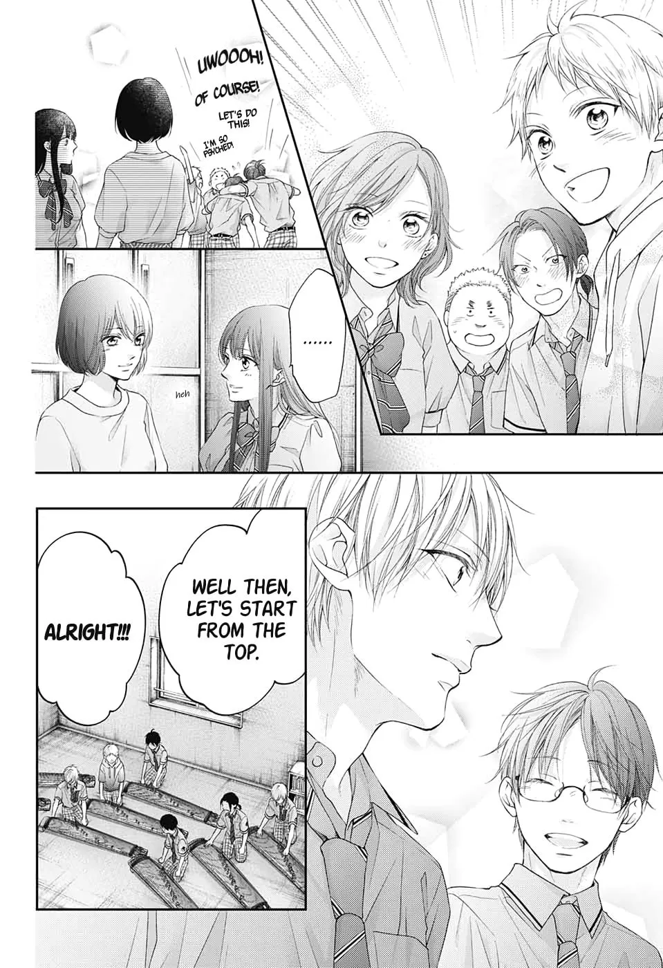 Read Kono Oto Tomare! chapter 95 image 12 on Lezhin