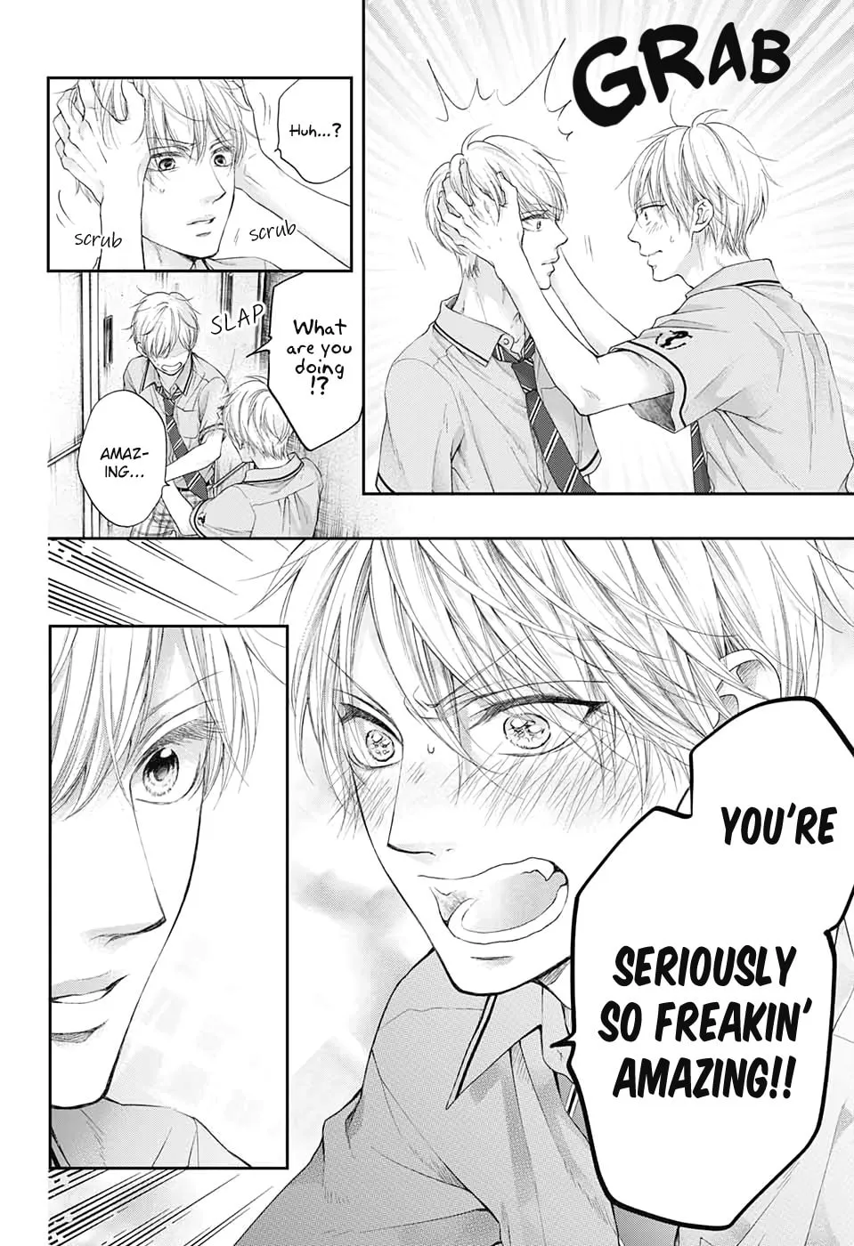 Read Kono Oto Tomare! chapter 95 image 6 on Lezhin