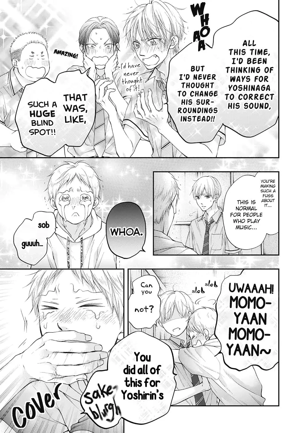 Read Kono Oto Tomare! chapter 95 image 7 on Lezhin