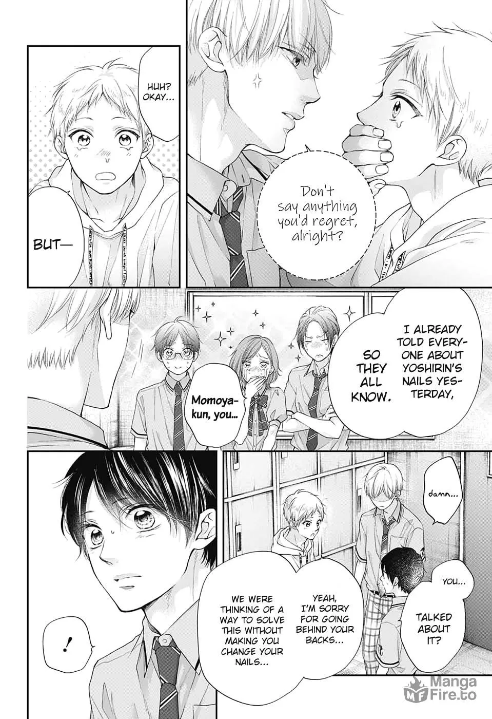Read Kono Oto Tomare! chapter 95 image 8 on Lezhin