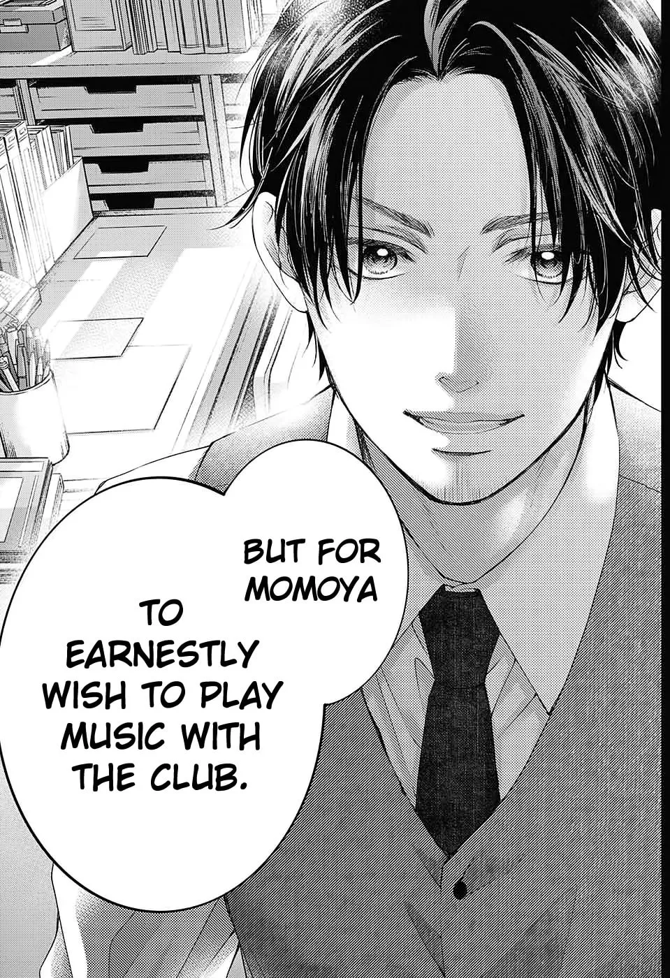 Read Kono Oto Tomare! chapter 96 image 15 on Lezhin