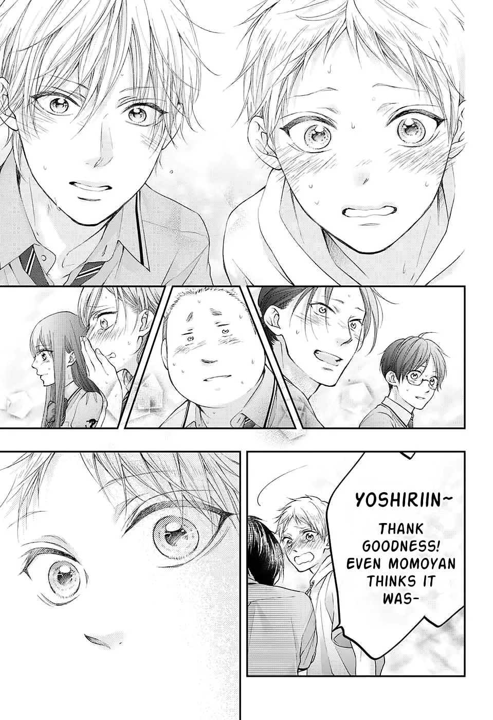 Read Kono Oto Tomare! chapter 96 image 21 on Lezhin