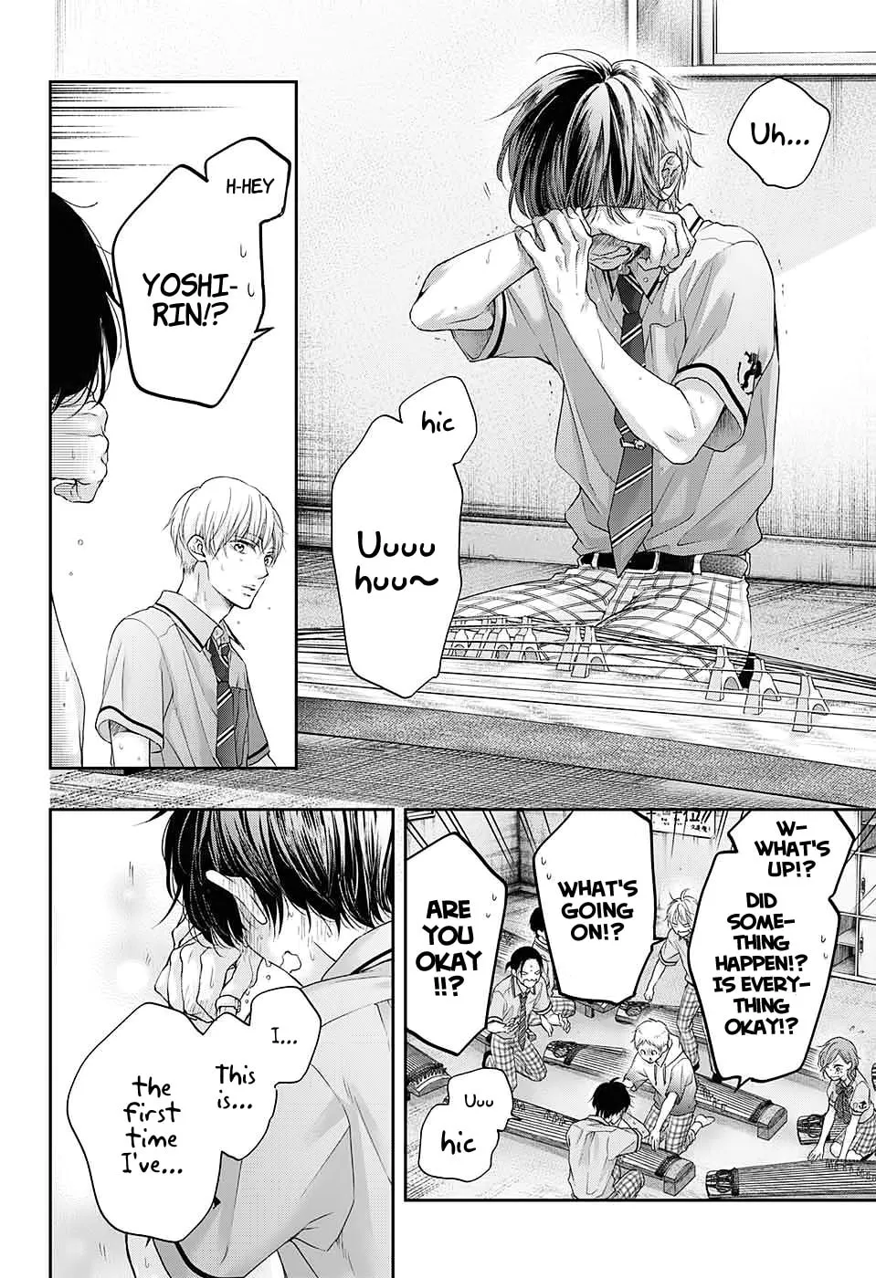 Read Kono Oto Tomare! chapter 96 image 22 on Lezhin