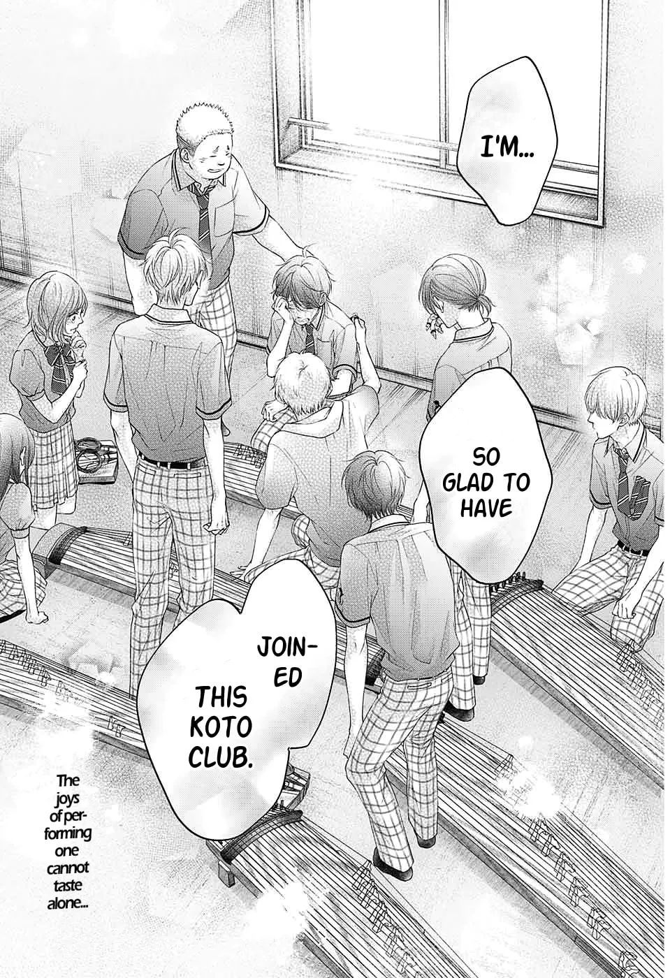 Read Kono Oto Tomare! chapter 96 image 25 on Lezhin